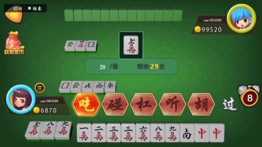 摩根二人麻将游戏规则 摩根二人麻将游戏规则